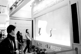 北京通亞世紀系統技術有限公司 實力雄厚的系統集成與軟件開發服務商