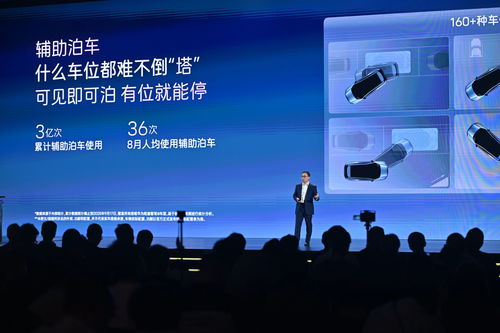 2026款阿維塔07正式上市，限時(shí)價(jià)20.99萬起，核心軟件亮點(diǎn)解析